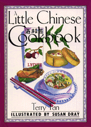 A Little Chinese Cookbook