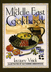 A Little Middle East Cookbook